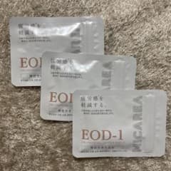 ミカレア ミカレアのパラミロン 16粒×3のサムネイル