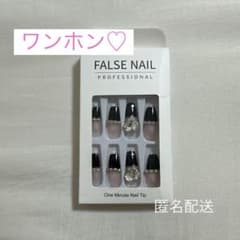 FALSE NAIL ネイルチップ ハート ブラック ワンホンのサムネイル