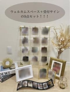 ウェルカムスペース（受付サイン付き）のサムネイル
