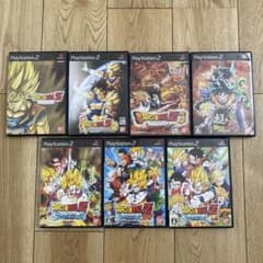 ドラゴンボールZ PS2ソフト 7本セットのサムネイル