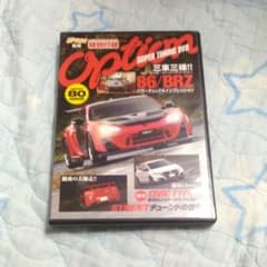 SUPER TUNING DVDのサムネイル