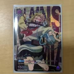 ヒロアカ　トガヒミコのサムネイル