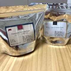 珈琲きゃろっと コーヒー豆 2種類セットのサムネイル