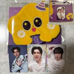 AouBoom CERI DAILY CARE BAG GMMTV - メルカリ