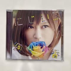 絢香 にじいろ CDのサムネイル