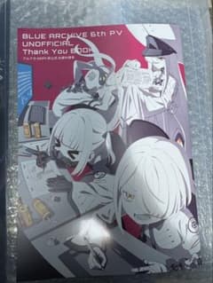 m15420294092_1.jpg?1755313722