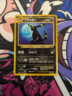 【希少】ブラッキー　LV40 遺跡をこえて　渦巻き・モンボ・十字ホロ 希少】ブラッキー LV40 遺跡をこえて 渦巻き・モンボ・十字ホロ - メルカリ