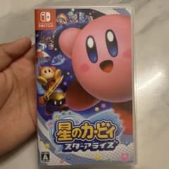 Nintendo Switch 星のカービィ スターアライズのサムネイル