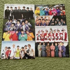 ジャニーズWEST 会報No.2  4〜11のサムネイル