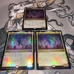 法務官の声、アトラクサ プレイマット | Shop at Mercari from Japan