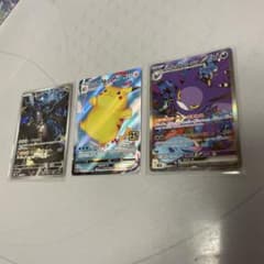 ポケモンカード 3枚 NのゼクロムAR クロバットex SAR ピカチュウRRR ポケモンカード 3枚 NのゼクロムAR クロバットex SAR ピカチュウRRR