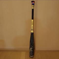 さぁ様専用　イーストンのサムネイル