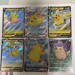 25周年　ピカチュウ6枚セットのサムネイル