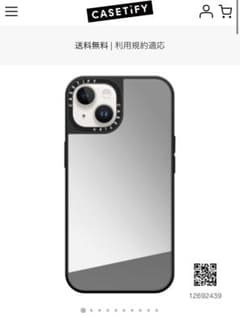 casetify iPhone 14 ケース　ミラーのサムネイル