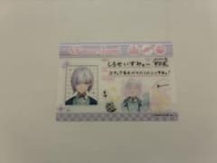 にじさんじスナック2 城瀬いすみのサムネイル
