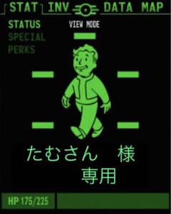 たむさん様　専用ページのサムネイル