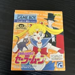 【美品】美少女戦士セーラームーン ゲームボーイのサムネイル