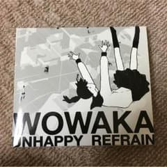 wowaka 初音ミク  アルバム UNHAPPY REFRAINのサムネイル