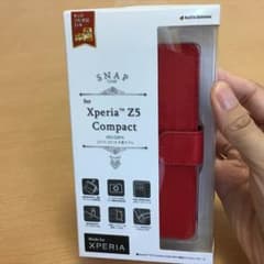 Xperia スマホカバーのサムネイル