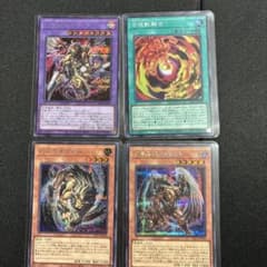 遊戯王 幻獣魔王キマイラ 関連カード 4枚セットのサムネイル