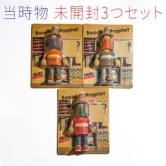 SILAS 3体セット 未開封 AMOS TOY フィギュア デザイナーズトイ - メルカリ