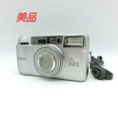 美品 PENTAX ESPIO 150SL 動作確認済み #170 美品 PENTAX ESPIO 150SL 動作確認済み #170 - メルカリ