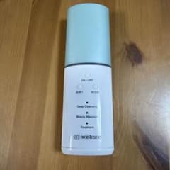 Moisteane 美顔器 本体 - メルカリ