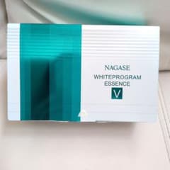 ナガセ ホワイトプログラム 薬用エッセンス V 新品未開封 - メルカリ