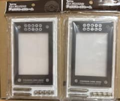 新品　未使用　ポケモンカード ディスプレイフレーム ブラック Ver.2 2個