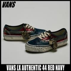 VANS LX AUTHENTIC 44 RED NAVYのサムネイル