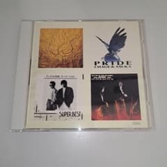 24時間以内発送 台湾盤 CHAGE & ASKA 抒情精選集 一 CD 24時間以内発送 台湾盤 CHAGE & ASKA 抒情精選集 一 CD - メルカリ