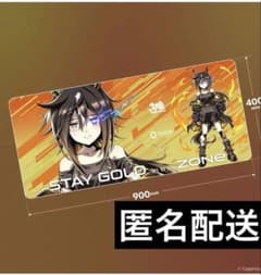 u*f様 ウマ娘 デスクマット Type-A STAY GOLDのサムネイル