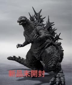 S.H.MonsterArts ゴジラ（2023） マイナスカラーVer.のサムネイル