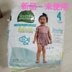 新品・未使用Seventh generationセブンスジェネレーションのサムネイル