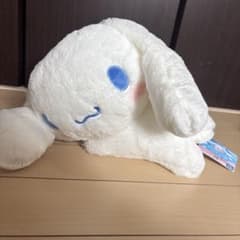 サンリオ シナモロール おねんね日和超BIGぬいぐるみ