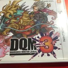 【非売品】ドラゴンクエストモンスターズジョーカー 3 DQMJ B2 ポスター 81L0rdUjEmL._AC_UL210_SR210,