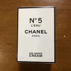 シャネル N°5 ハンド クリーム  50mlのサムネイル
