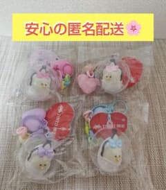 つぶらな瞳のなまがき おくるみ シャカシャカ ドームキーホルダー 全4種