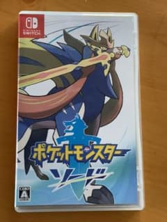 ポケットモンスター ソードのサムネイル