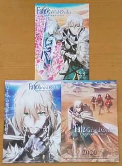 영화 [Fate Grand Order 신성원탁영역 카멜롯] 전단지 3종 각 5장
