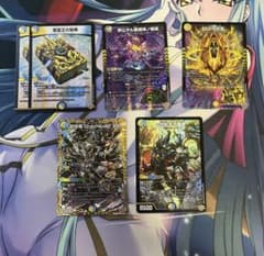 4C創世竜 パーツセット - メルカリ