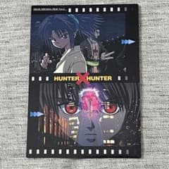 HUNTER×HUNTER カードダスマスターズ 幻影旅団 クラピカ no.2 - メルカリ