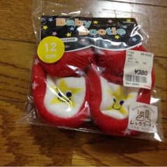 ベビーブーティのサムネイル