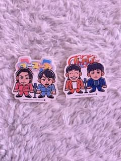 お笑い芸人 ステッカー 2枚セットのサムネイル