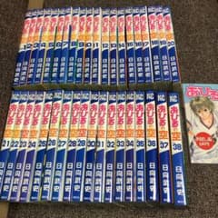 あひるの空　1〜38巻＋試し読み（非売品）　送料無料のサムネイル