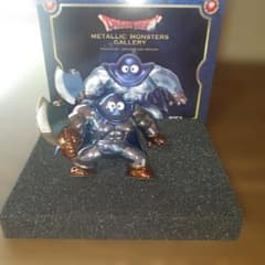 【新品未使用】ドラゴンクエストメタリックモンスターズギャラリー エリミネーター