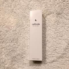 cellnote ビーブイラインジェル 100mlのサムネイル