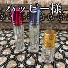 エジプト香油セットのサムネイル