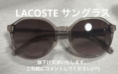 Lacoste ラコステ　ブラウン　サングラスのサムネイル