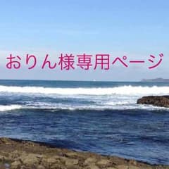 ☆お値下げ！！ まどか☆マギカ  巴マミ プレミアム フィギュアのサムネイル